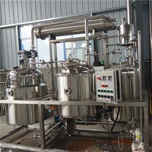 200L Solvent Extraction Equipment