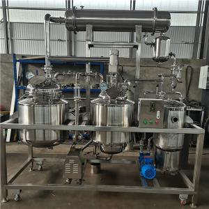 50L Solvent Extraction Equipment